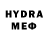 МЕТАДОН VHQ Elaman Odaman