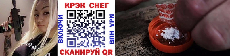COCAIN 98% Гатчина