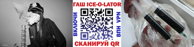Гашиш убойный  Гатчина 