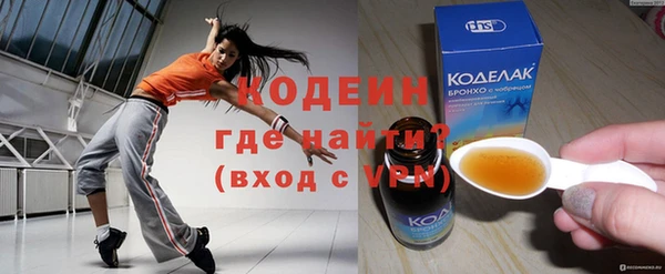 apvp Сосновоборск