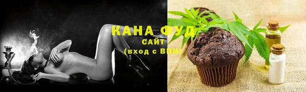 мефедрон Аркадак