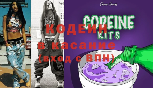 соль курить ск Ступино